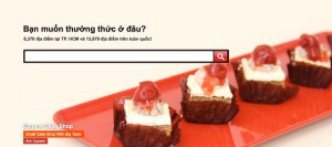 Screen Shot 2012-12-17 at 14.44.04