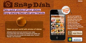 Screen Shot 2012-12-17 at 14.52.06